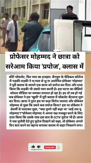 #nobatidao #sound #audio #original #alightmotion #eid