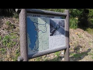 ふくい歴史探訪「福井の鉄道」