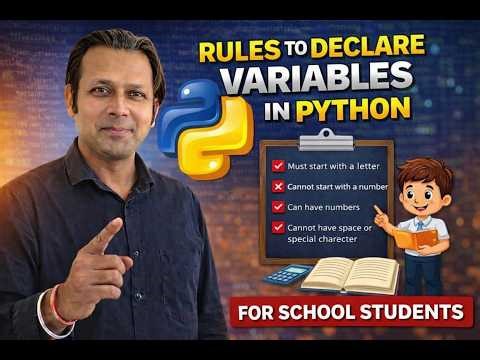 rules to declare a variable for school students | infohills