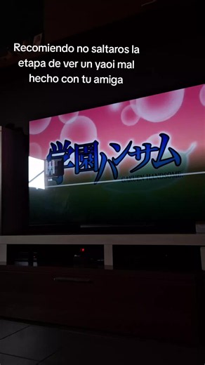Yaoi mal hecho con tu amiga: planazo para ver anime