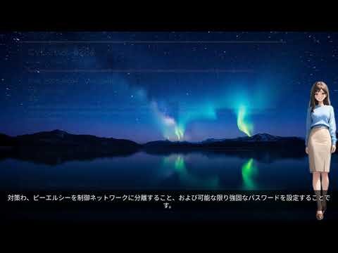 脆弱性デイリーレポート 2026年4月18日配信（4月17日分）