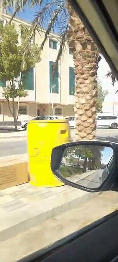 #আয়াতুল_কুরসি #vairalvideo #travelblog #trending #ytshorts #riyadh #saudiaarbia