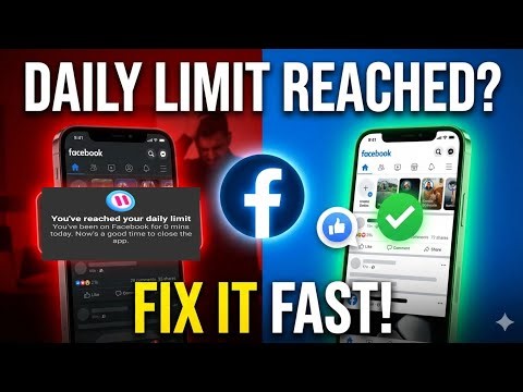 How to remove daily limit reached on Facebook | fix Facebook You've reached your daily limit