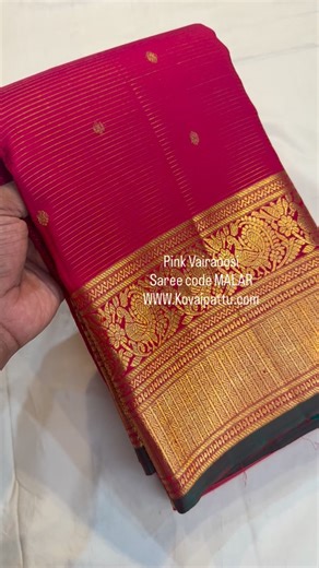 1.2K views · 19 reactions | Saree code MALAR Step into timeless...