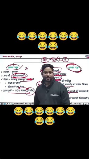 😂😂😂😂😂😂😂😂😂😂😂😂😂😂