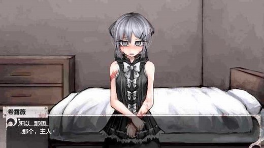 TeachingFeeling 从零开始的完结ova