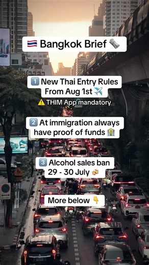 🇹🇭 Three Thailand travel updates you should know before your next trip. 📱 1. THIM becomes mandatory from 1 August 2026 Thailand is introducing its new immigration app. If you’re travelling after 1 August, you’ll need to complete the new digital arrival process before you fly. 💷 2. Immigration may ask for proof of funds Travellers can be asked to show they have enough money for their stay. It isn’t checked every time, but it’s part of Thailand’s immigration rules and worth being prepared. 🍺 