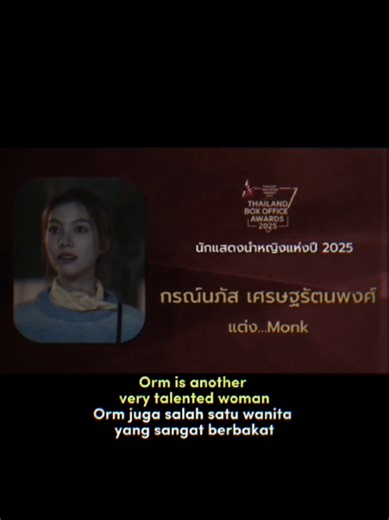 Congratulations to Orm Kornnaphat Sethratanapong for winning 2 awards at the Thailand Box Office Awards 2025: 1. Lead Actress of the Year 2025 2. Most Voted Award on LINE TODAY (Movie) 🎉 #ThailandBoxOfficeAwards2025 #OrmKornnaphat #ออมกรณ์นภัส #LingOrm