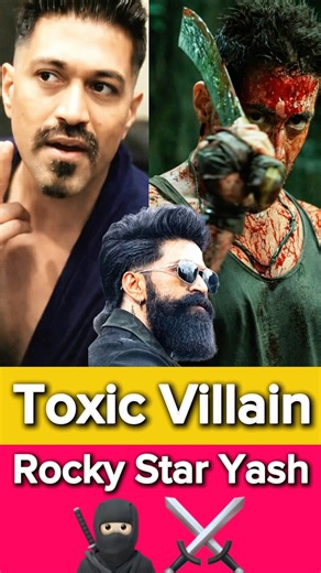 Toxic Official Hindi Teaser | Rocking Star Yash | TOXIC Trailer Hindi | Yash As VILLAIN #toxic #rock