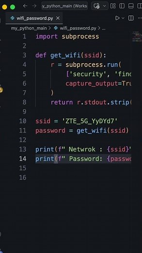 Python read my WiFi password in 3 seconds 📡