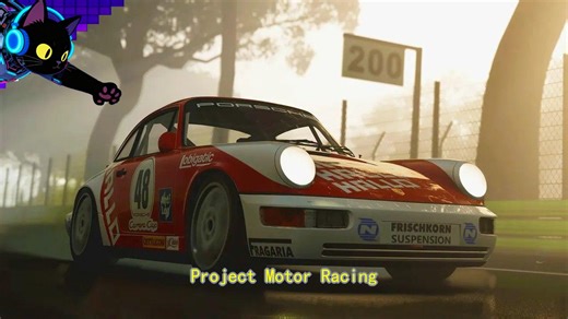 【PV速递】《Project Motor Racing》「True2Track真实赛道技术」宣传视频