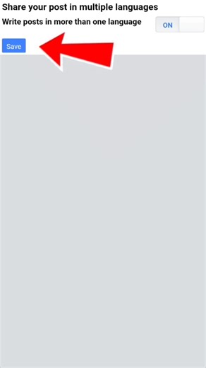 3 comments | Turn this setting ON to reach a wider audience #tutorials | White Pages | Facebook