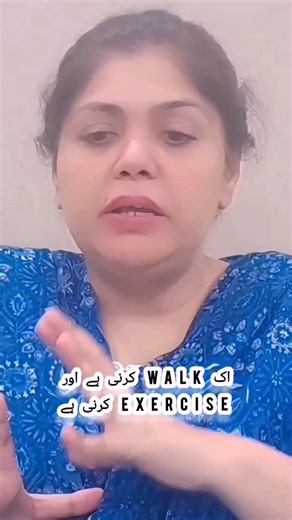 You should walk and exercise regularly to increase sweating and help balance your hormones. Surgery is not the solution for PCOS — the only effective treatment is proper medical care along with physical activity and good nutrition. #women #girls #pregnancy #baby #medical #health | Khan Afshan | Facebook