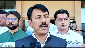 23 reactions | Congress protests against the paper leak #scandal. At...