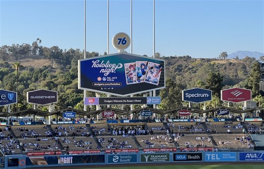 Details for Dodgers hololive night 2025