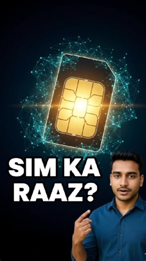 Learn BCA with Learner on Instagram: "📱 SIM Card Ke Andar Kya Hota Hai? | Sach Jo Koi Nahi Batata I 😳 SIM Me Number Nahi Hota? | SIM Ka Asli Kaam Ye chhota sa SIM card sirf number nahi hota 😲 Is video me simple deshi language me samjho: – SIM card asal me kya hota hai – IMSI, Secret Key kya kaam karti hai – Phone ON hote hi network kaise milta hai – SIM change karo, number same kyun rehta hai SIM card tumhari permission slip hai, jisse network tumse baat karta hai 📱 sim card explained,sim ca