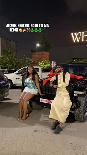 @MAA BIO♻️ (Objectif 2000 thé)