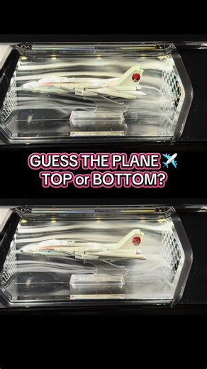 Guess the Plane ✈️ Wings Open vs Closed | TOP vs BOTTOM Airflow Test #shorts #aviation