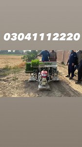 WALK-AFTER 6 ROW RICE TRANSPLANTER | Soby Agro Machinery