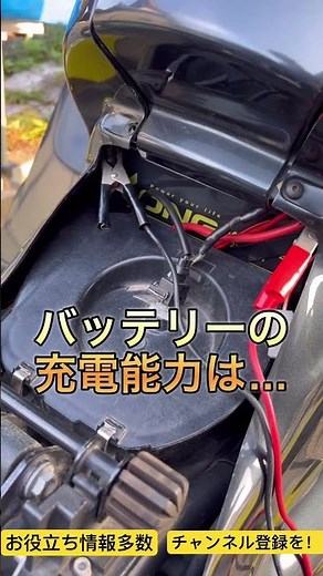 バイクエンスト重大な故障 BMW R1100RT オルタOH