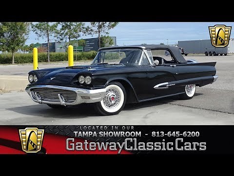 1959 Ford Thunderbird