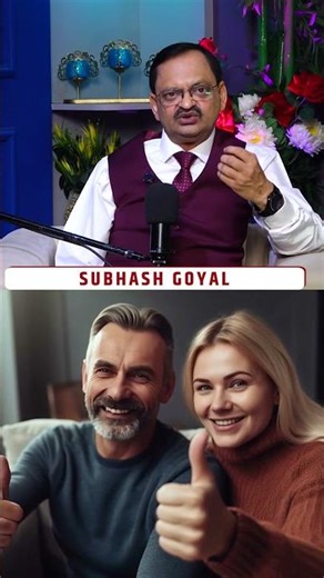 Male Stamina बढ़ाने के घरेलू उपाय | X Plus Capsule Review by Subhash Goyal| Impact Feature | Fit Tak