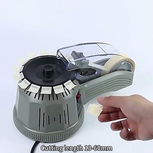 Automatic Tape Dispenser Cutting Machine