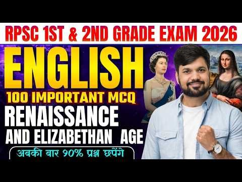 100% Topic Clear Renaissance and Elizabethan Age 100 Important MCQs | RPSC 1st and 2nd Grade English