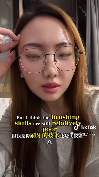 成为你自己：女性力量的表达