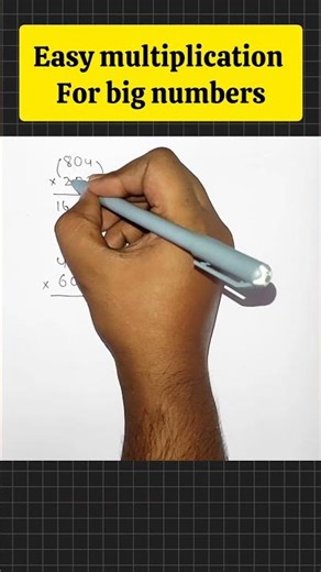Big numbers easy multiplication #imtstudyzone #maths #mathstricks #mathematics