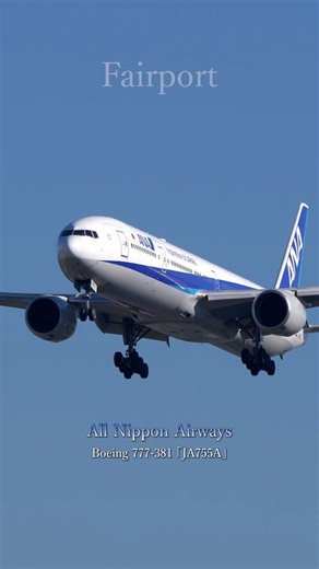 ANA 777-300「JA755A」 taxi & take off & landing. 「Fairport on Youtube」では、どこでも、いつでも空港、飛行機を感じられる動画や写真を提供しています。 採用実績 テレビ・「沸騰ワード10」、「料理人ワタナベ」「ガイアの夜明け」、「家、ついて行ってイイですか?」、「ザ！世界仰天ニュース」 CM・＜ANA＞ 「青空に、会いに。」 映画・OVER DRIVE カレンダー・スターフライヤー 2024年カレンダー ネット配信番組・ときめき映画「OVER DRIVE」宣伝部 その他、航空会社ブランド動画、企業HPなど多数提供 運営者 : 五十嵐史彦 1980年1月10日生まれ 24歳で飛行機動画の撮影をスタート。日本全国、海外遠征を始め、得意の音楽と、飛行機動画を組み合わた、情緒ある作品作りを開始。 2007年、ローランド主催のビデオフェスティバルで部門グランプリを受賞。 以後、ビデオコンテスト入賞、博物館での上映会、4度のフォトコンテスト入賞など精力的に活動。 #plane #aviationspotter #aviationvide