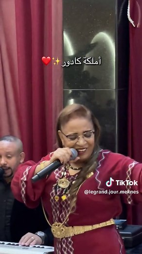 اكتشف العربية والعبق المغربي في مكناس