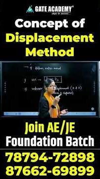 Concept of Displacement Method || Structural Analysis #displacement #structuralanalysis