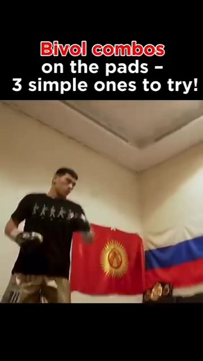 🥊#sport #workout #boxing #shadowboxing #training #boxe #motivation #cardio | Boxe