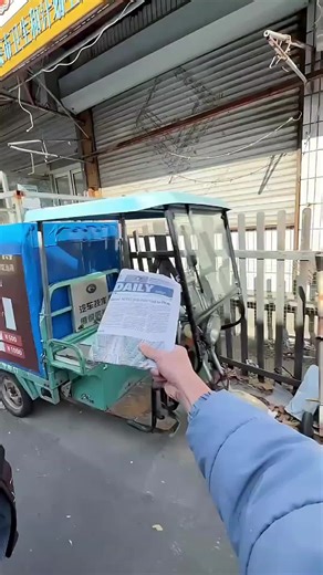 Mastering Impossible Paper Throws: Tips and Tricks