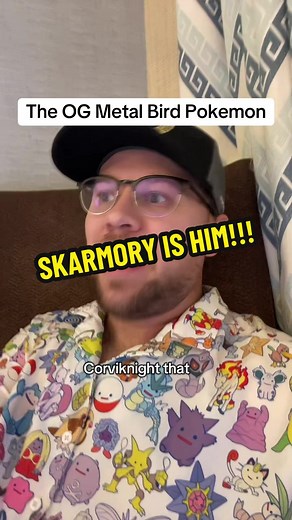 Skarmory: The Legendary Metal Bird Pokémon