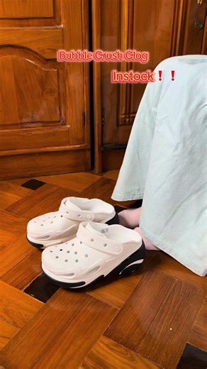 Bubble Crush Clog instock now — buy Bubble Crush clog