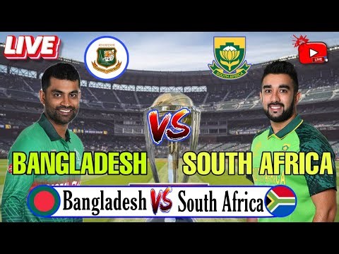 🔴 বাংলাদেশ বনাম দক্ষিন আফ্রিকা|| GTV Live / Gazi TV Live/ Online Live | GTV Live Online | BAN VS SA