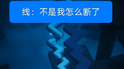 [DLCE]大教堂完美通关