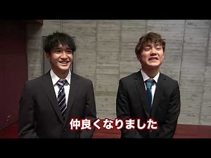 令和５年度九州大学入学式 新入生インタビュー その３