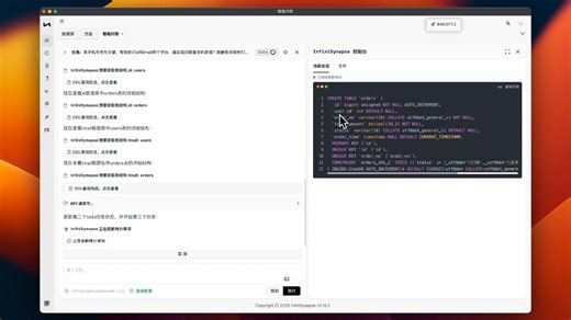 还在手写SQL, 15 数据集联合分析，mysql和postgres实战