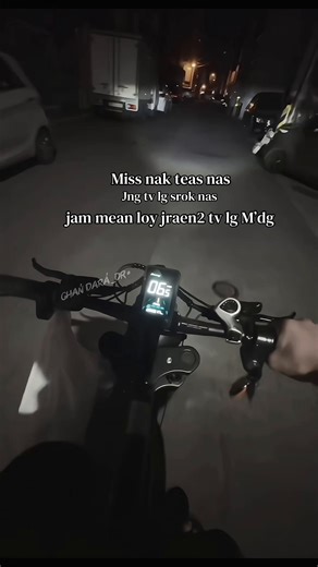 original sound - TONG REmix이(가) 포함된 DR• (@chann_raa4) 님의 동영상