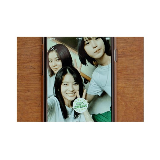 映画『万事快調 』 on Instagram: "🌲オールグリーンズ🌲 📸活 動 記 録📷 『#万事快調 〈オール・グリーンズ>』 🗯️1.16 FRI ROADSHOW💨 #南沙良 #出口夏希 #吉田美月喜 #羽村仁成 #黒崎煌代 / #金子大地 監督・脚本・編集：#児山隆 主題歌：NIKO NIKO TAN TAN #オールグリーンズ"