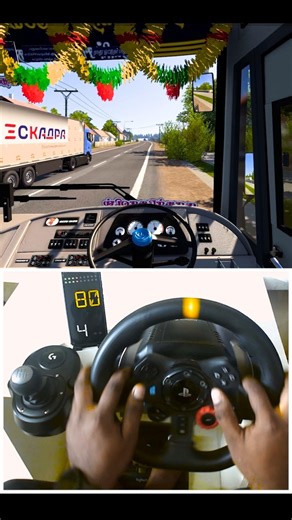 கூட இந்த கௌசிக் தொல்லை #ets2mods#eurotrucksimulator2#logitechg29#setc #bussid#busdriving#busgames