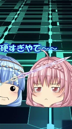 専属神内の練習相手#ゆっくり#茶番＃パトパト