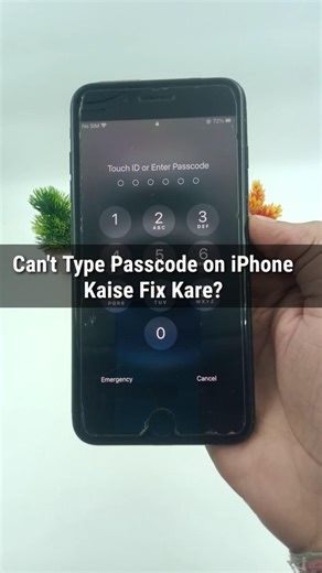 Can't Type Passcode on iPhone Kaise Fix Kare ? #shorts #iphone