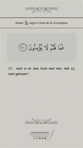 Islamitische lessen volgens de Quran en Sunnah