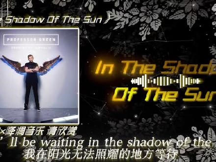 \"找不到答案的时候，就去看看世界\"#戴上耳机效果更佳 #降调歌曲 #感觉至上 #顶级旋律 #ggwvp