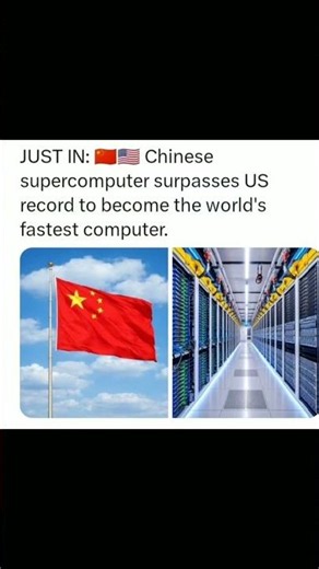 🇨🇳🇺🇸 Chinese supercomputer surpasses US record to become the world's fastest computer