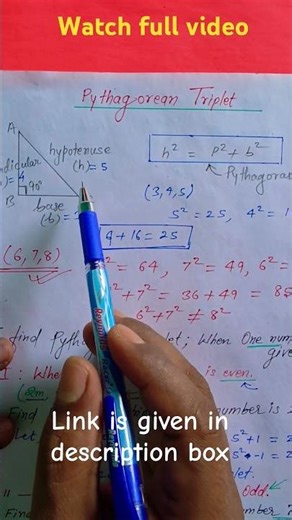 pythagorean Triplets - How to find it, link is in description box